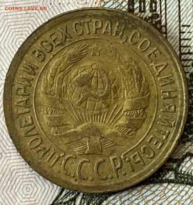 1 копейка 1930. Хорошая. До 01.03.24 в 22.00 мск - IMG_4257