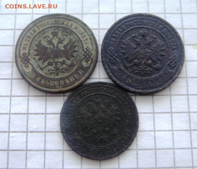 2к-1900.1901г. 1к-1901г. - DSC05714.JPG
