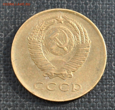 3к 1961 перепутка шт 1.1 20к 1958г - DSC_1460.JPG