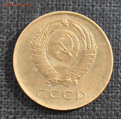 3к 1961 перепутка шт 1.1 20к 1958г - DSC_1456.JPG