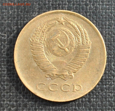 3к 1961 перепутка шт 1.1 20к 1958г - DSC_1451.JPG