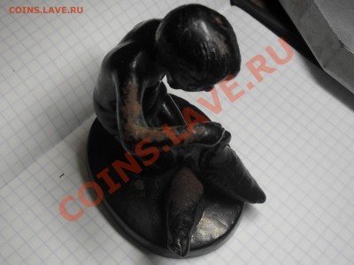 Прошу Оценить Статуэтку. - SDC10930.JPG
