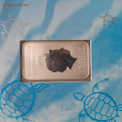 Австралия –2008–1 доллар "Сон черепахи" – до 22:00, 02.03.24 - 2008-1