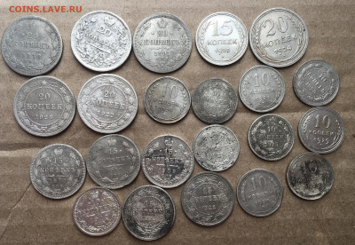 Лот 22 мон РИ + советы. Серебро с200, 29.02.24 22.00 - AB563775-5A11-4351-AC80-CC87A5E22EA1