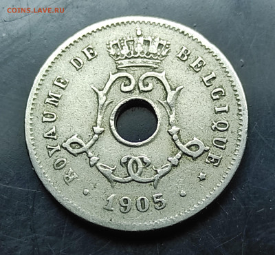 Бельгия 5 сантимов 1905 до 1.03.2024 - IMG_20240224_184238