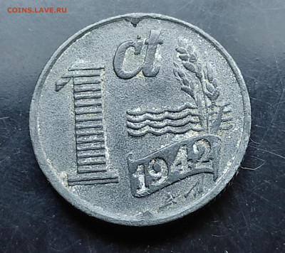 Нидерланды 1 цент 1942 цинк до 1.03.2024 - IMG_20240224_184351