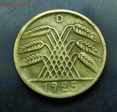 Германия 5 пфеннигов 1925 D до 1.03.2024 - IMG_20240224_184448