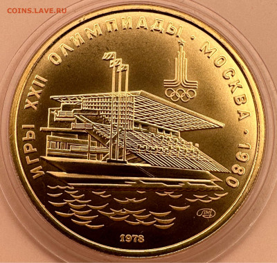 100 рублей 1978  АЦ Лот № 1 Короткий 26.02.2024 - image-25-02-24-04-52-7