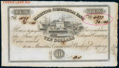Досчитаем до 10 000 или более - 3377