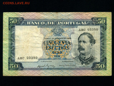 Досчитаем до 10 000 или более - 3380