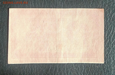 1000₽ 1921 до 2.03 22.00 - IMG_20240225_131724