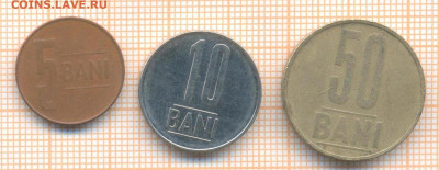 Румыния 3 монеты, до 02.03.2024 г. в 22.00 по Москве - Румыния 3 мон 25 104