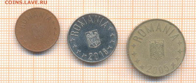 Румыния 3 монеты, до 02.03.2024 г. в 22.00 по Москве - Румыния 3 мон 25 104а