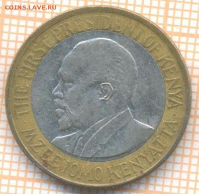 Кения 10 шиллингов 2010 г., до 02.03.2024 г. в 22.00 по Моск - Кения 10 шиллингов 2010 20 105а