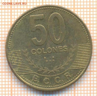 Коста-Рика 50 колон 2007 г., до  02.03.2024 г. в 22.00 по Мо - Коста Рика 50 колон 2007 15 106а