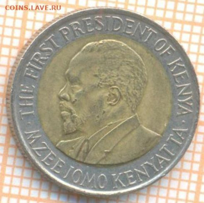 Кения 5 шиллингов 2009 г., до 02.03.2024 г. в 22.00 по Москв - Кения 5 шиллингов 2009 20 108а