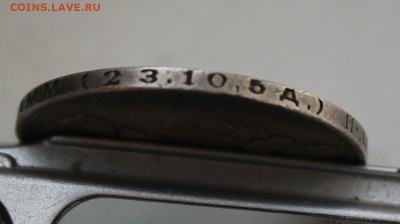 50 копеек 1924 год ПЛ БРАК НА ГУРТЕ. БЕЗ БУКВЫ Л. - IMG_4902.JPG