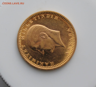 Турция 100 куруш 1923 год - IMG_4989.JPG