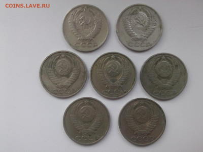 полтинники 1964-74-80-81-83-1985 г.г.до 22.oo мск 2.03.2024 - IMG06323