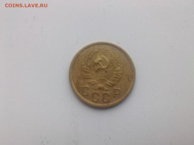 2 копейки 1936 г. до 22.oo мск 2.03.2024 - IMG06165