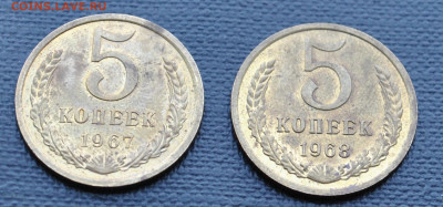 5к 1967г,1968г - DSC_1532.JPG