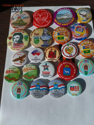 шт - 5d6b967b-a71b-4d72-bcb4-9f6bf040656f