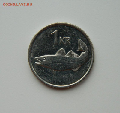 Исландия 1 крона 1996 г. (Фауна) до 29.02.24 - DSCN3843.JPG
