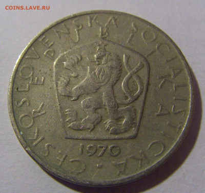 5 крон 1970 Чехословакия №1 01.03.2024 22:00 МСК - CIMG0512.JPG