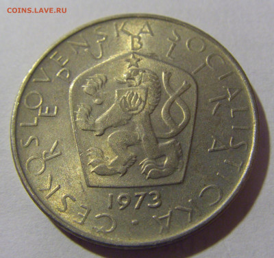 5 крон 1973 Чехословакия №1 01.03.2024 22:00 МСК - CIMG0516.JPG