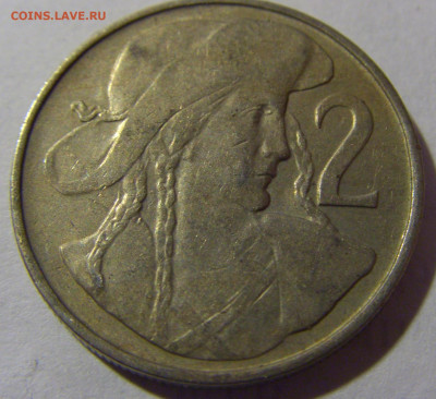 2 кроны 1947 Чехословакия №1 01.03.2024 22:00 МСК - CIMG0546.JPG