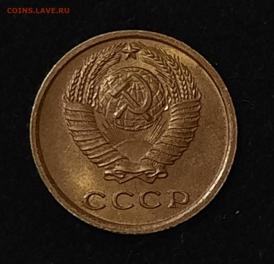 2 копейки 1964 год UNC ? - 20240225_210709