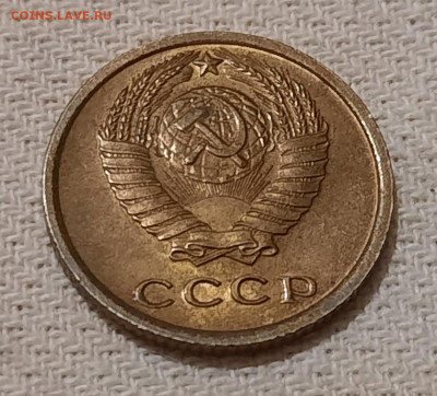 2 копейки 1964 год UNC ? - 20240225_211131