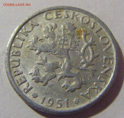 1 крона 1951 Чехословакия №1 01.03.2024 22:00 МСК - CIMG0556.JPG