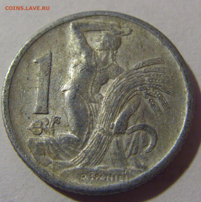 1 крона 1951 Чехословакия №1 01.03.2024 22:00 МСК - CIMG0554.JPG