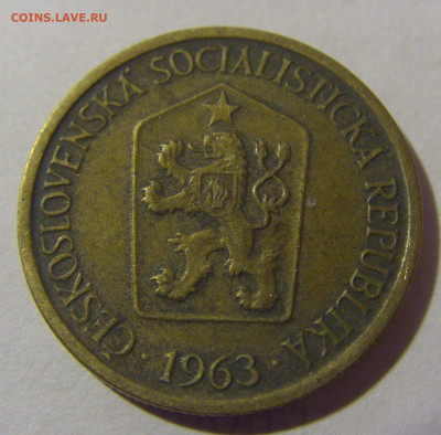 1 крона 1963 Чехословакия №2 01.03.2024 22:00 МСК - CIMG0568.JPG
