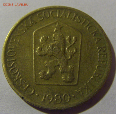 1 крона 1980 Чехословакия №2 01.03.2024 22:00 МСК - CIMG0576.JPG