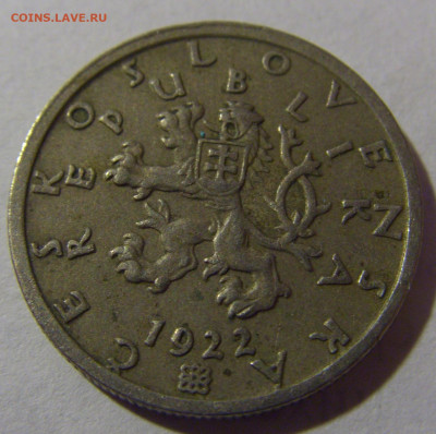 50 геллеров 1922 Чехословакия №1 01.03.2024 22:00 МСК - CIMG0588.JPG