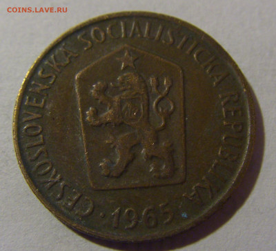 50 геллеров 1965 Чехословакия №1 01.03.2024 22:00 МСК - CIMG0592.JPG