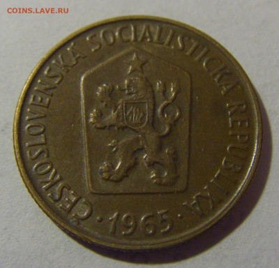 50 геллеров 1965 Чехословакия №2 01.03.2024 22:00 МСК - CIMG0596.JPG