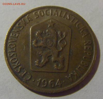 50 геллеров 1964 Чехословакия №1 01.03.2024 22:00 МСК - CIMG0600.JPG