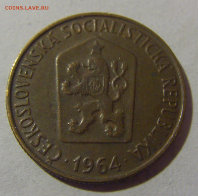 50 геллеров 1964 Чехословакия №2 01.03.2024 22:00 МСК - CIMG0604.JPG