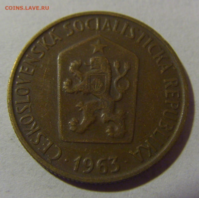 50 геллеров 1963 Чехословакия №1 01.03.2024 22:00 МСК - CIMG0608.JPG