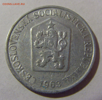 25 геллеров 1963 Чехословакия №1 01.03.2024 22:00 МСК - CIMG0611.JPG