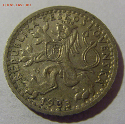 25 геллеров 1933 Чехословакия №1 01.03.2024 22:00 МСК - CIMG0616.JPG