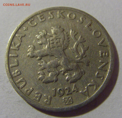 20 геллеров 1924 Чехословакия №1 01.03.2024 22:00 МСК - CIMG0620.JPG