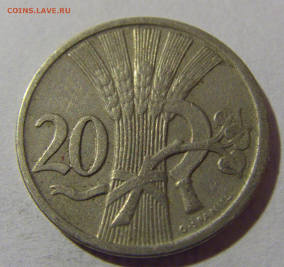 20 геллеров 1924 Чехословакия №1 01.03.2024 22:00 МСК - CIMG0618.JPG