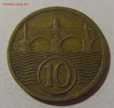 10 геллеров 1928 Чехословакия №1 01.03.2024 22:00 МСК - CIMG0626.JPG