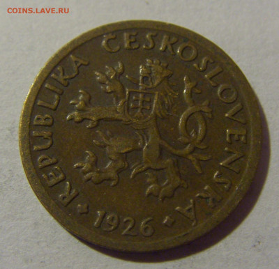 10 геллеров 1926 Чехословакия №1 01.03.2024 22:00 МСК - CIMG0632.JPG