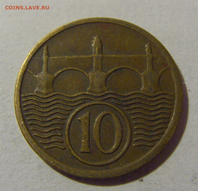 10 геллеров 1926 Чехословакия №1 01.03.2024 22:00 МСК - CIMG0630.JPG