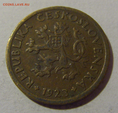 10 геллеров 1923 Чехословакия №1 01.03.2024 22:00 МСК - CIMG0636.JPG